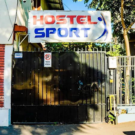 Sport * Бухарест